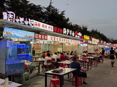 -大学城夜市