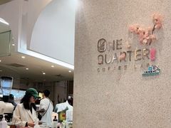 -1/4 ONE QUARTER COFFEE LAB(朝阳大悦城店)
