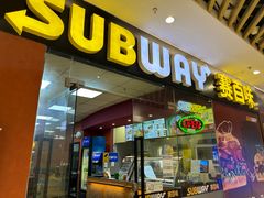 -赛百味SUBWAY(马台街店)