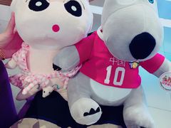 -PAWTOY爪e玩偶店(天兴罗斯福店)