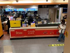 -麦当劳(天兴罗斯福店)