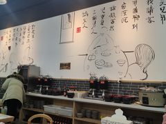 大堂-正贰捌经重庆老火锅(建设路店)