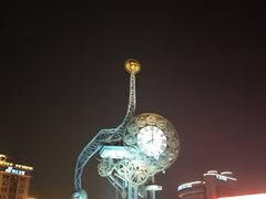 -世纪钟