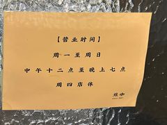 -灶咖KITCHEN