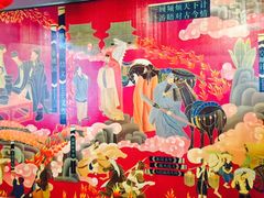 -川外川(星海店)