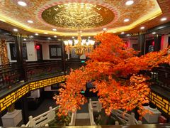-无名居(农展馆店)
