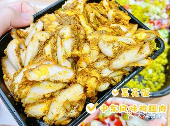 快手减脂餐｜山姆新品低脂饱腹菜花饭+经典酱牛肉