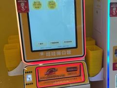 -娃娃集合营(上海奉贤龙湖天街店)