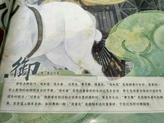 -江宁路街道社区文化活动中心