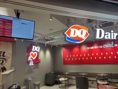 -DQ·蛋糕·冰淇淋(徐东销品茂店)