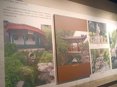 -莲池书院博物馆