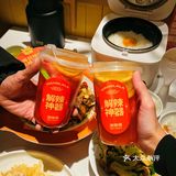 广州打卡湘菜 ~‼️我PICK湘辣辣