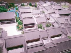 -南京市规划建设展览馆