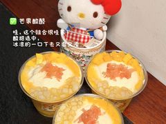 -旺爷砂锅·茶作(国贸城店)