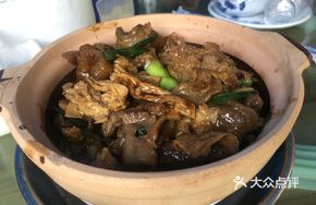 Braised Beef Shank and Pork Belly Stew