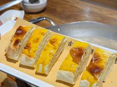 -泽成冰煮羊(非·遗三分店)
