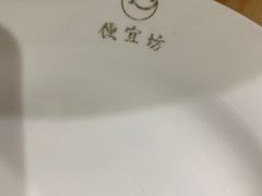 -力力豆花庄(广渠门店)