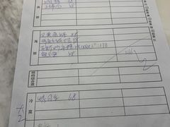 贝类杂烤-渔满仓海鲜渔家(象山二店)