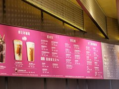 -星巴克臻选(沈阳大悦城店)