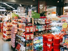 -blt精品超市(KKMALL京基店)