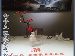 -徽镇小厨·经典徽菜(马连道店)