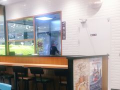 大堂-小杨生煎(乐坊虹井店)