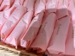 -嘉华鲜花饼(四方街旗舰店)