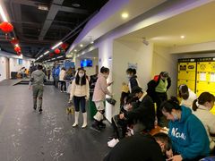 -世界之窗阿尔卑斯冰雪世界