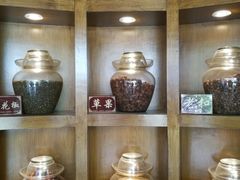 -匠岳·王宝器麻椒鱼(都江堰店)
