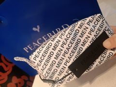 -PEACEBIRD(仓山万达广场店)