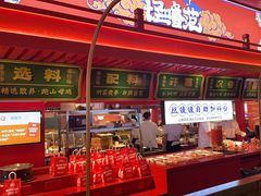 -怪噜范·贵阳小吃大排档(金源旗舰店)