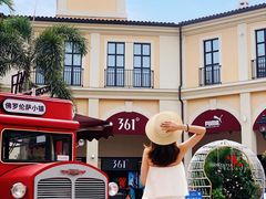 -佛罗伦萨小镇广佛名品奥特莱斯(疏港路店)