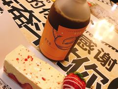 -黑草莓(重庆路店)