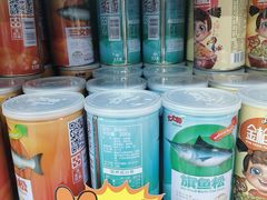 -综合保税区进口商品直销中心(新百店)