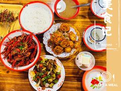 -冶建镜子·老南昌大排档·江西虾王(总店)