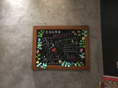 -星巴克(苏州西蒙店)