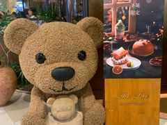 -大树餐厅(益田假日店)