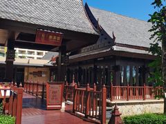 -三亚亚龙湾红树林度假酒店