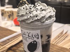 -成川茶店·潮汕工夫浓茶(万象店)