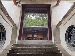 -宁波市保国寺古建筑博物馆