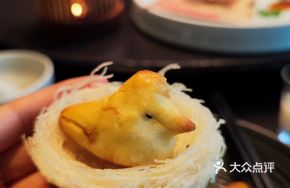 Xi'an Banquet First-Class Gourd Chicken