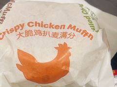 -麦当劳(交道口店)