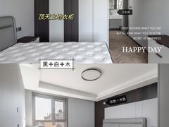 -研筑国际设计事务所(总店)