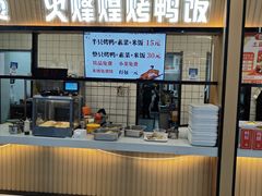 -南京信息职业技术学院