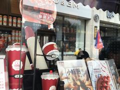 -桂桂茶(金谊广场店)