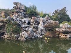 -梅园
