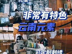 -MUJI无印良品(顺城店)
