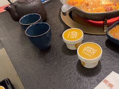 -湊湊火锅·茶憩(打浦桥日月光店)