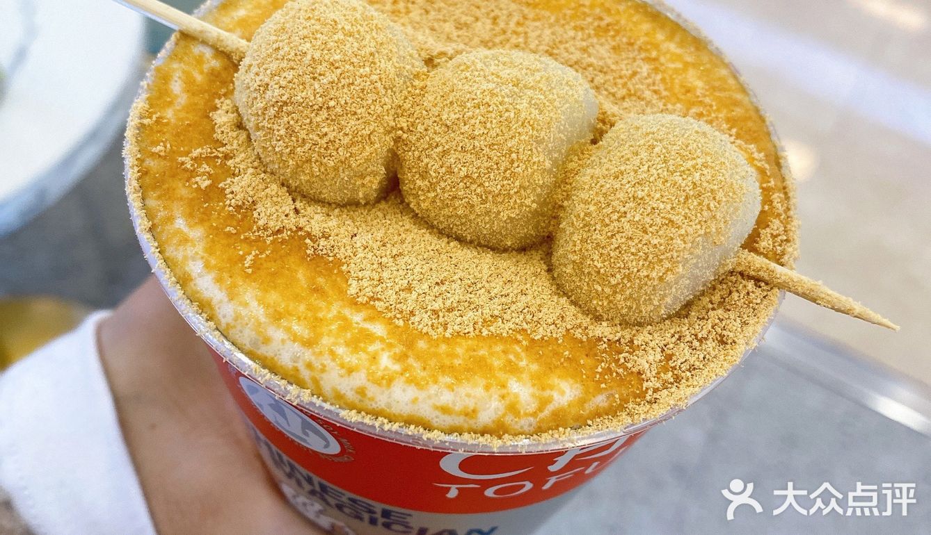 包头｜半仙豆夫