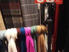 -春竹·微奥莱(北京西路店)